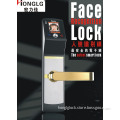 Facial Recognition Lock Security Door Lock Face Lock